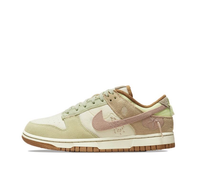 Nike Dunk Low On the Bright Side