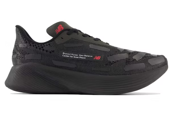New Balance FuelCell RC Elite v2 District Vision Black