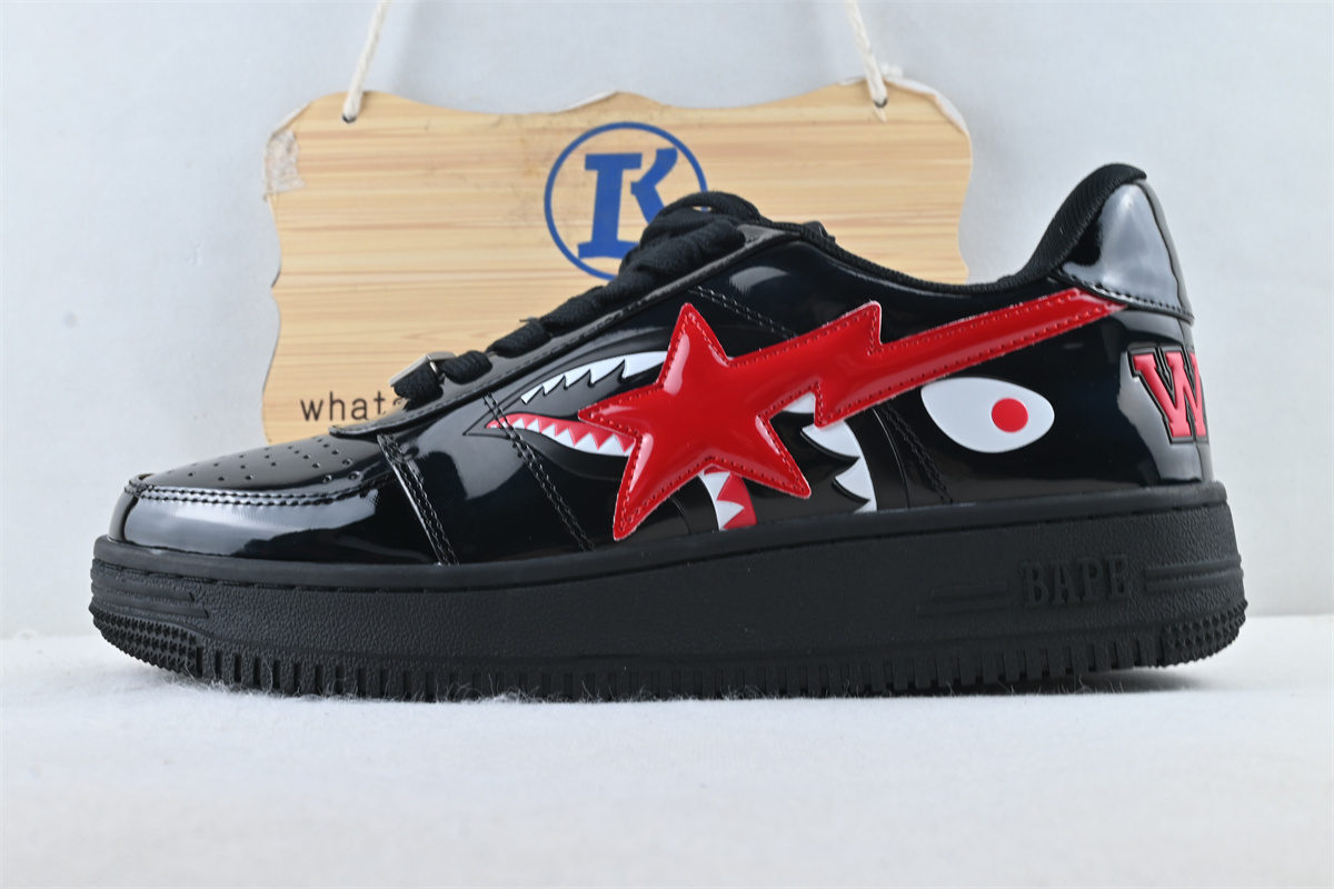 A BATHING APE