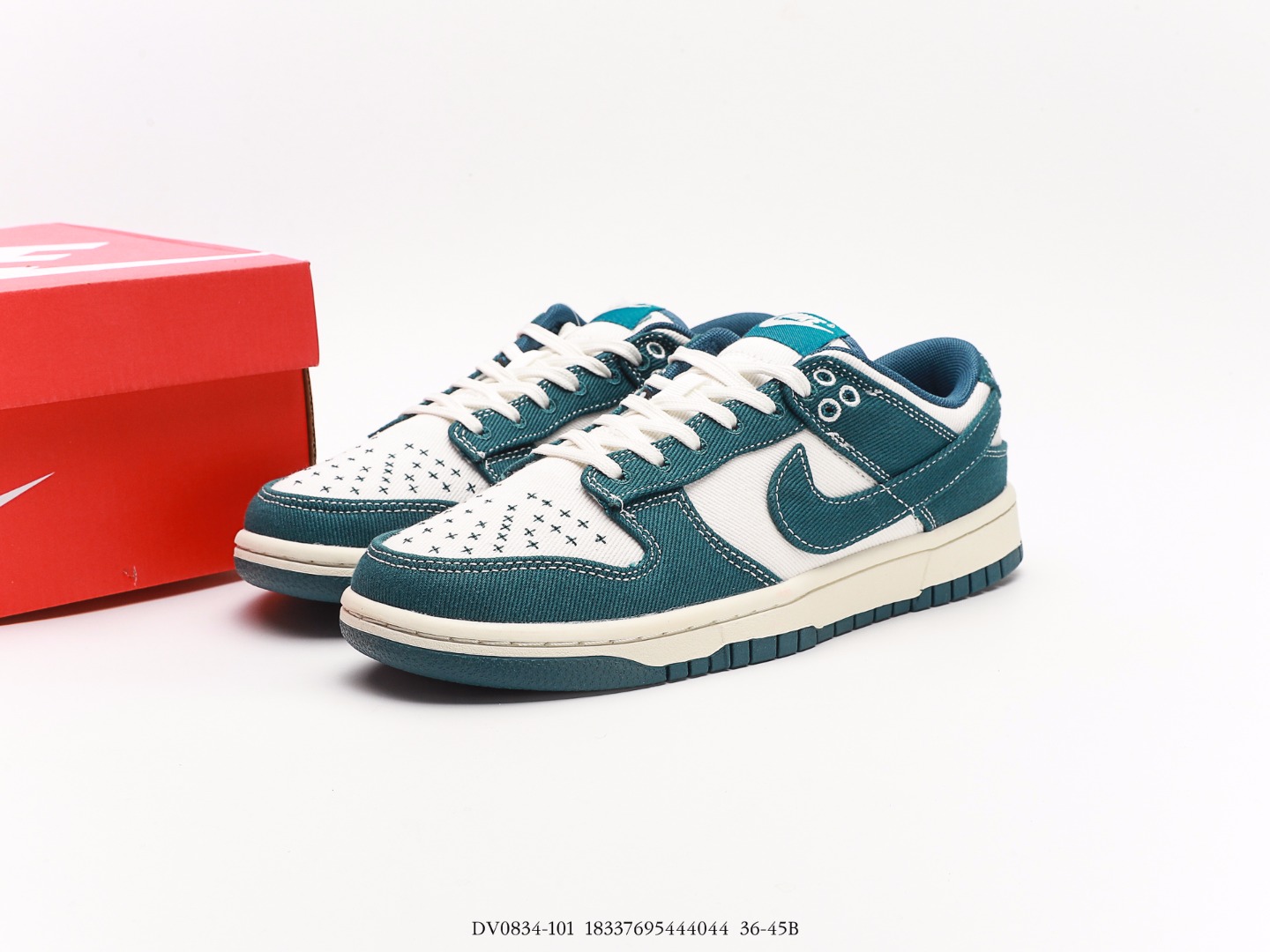 Nike Dunk Low