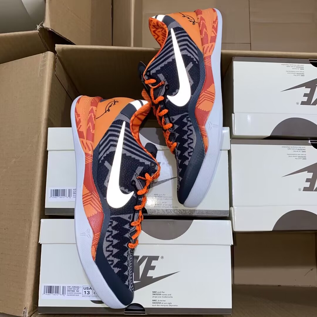 Nike Kobe 8
