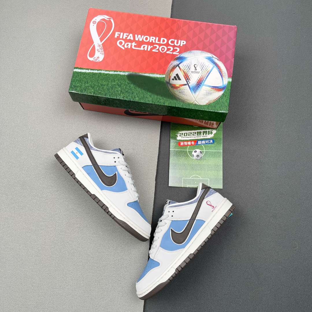 Nike SB Dunk Low