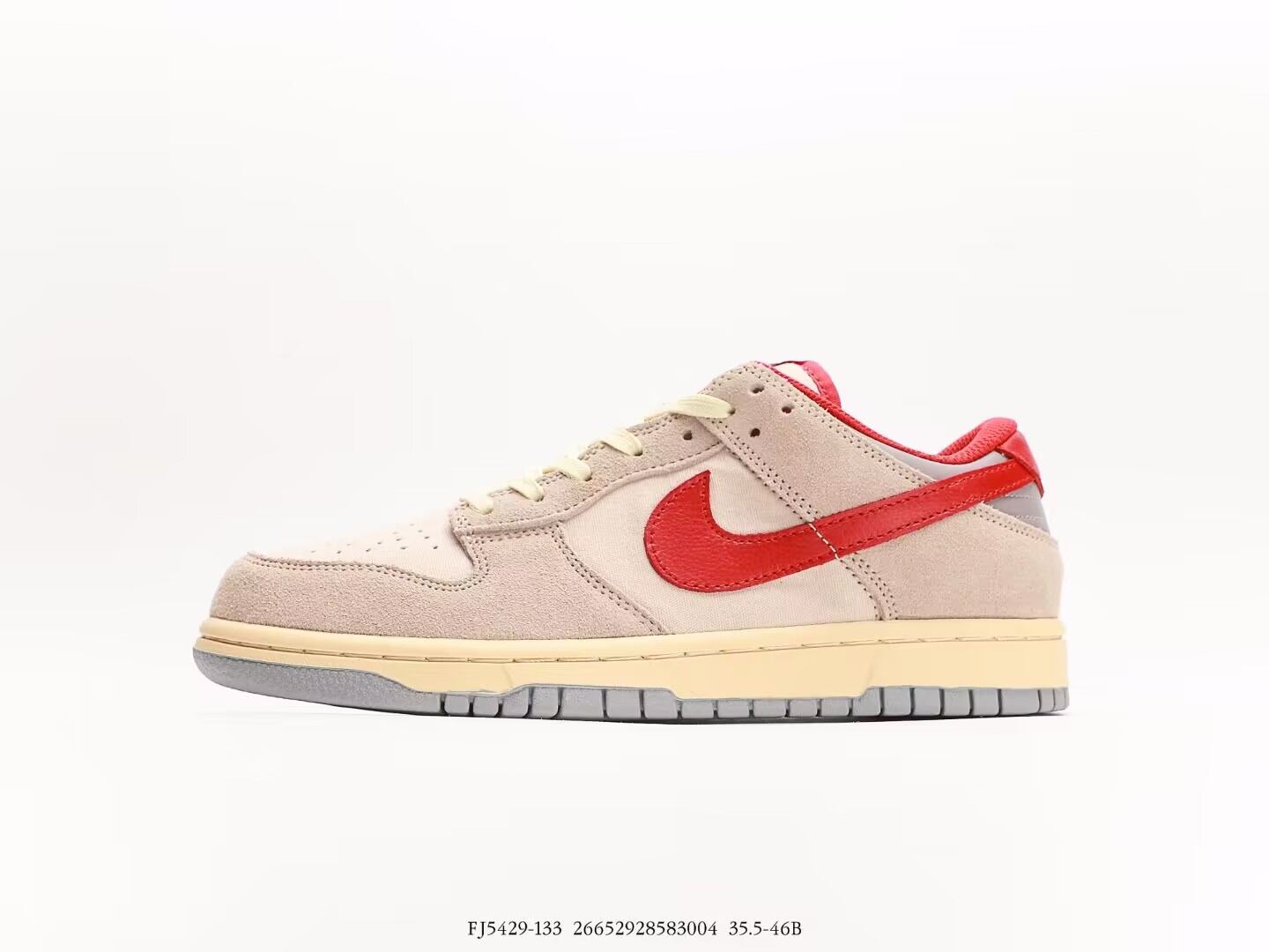 Nike Dunk Low