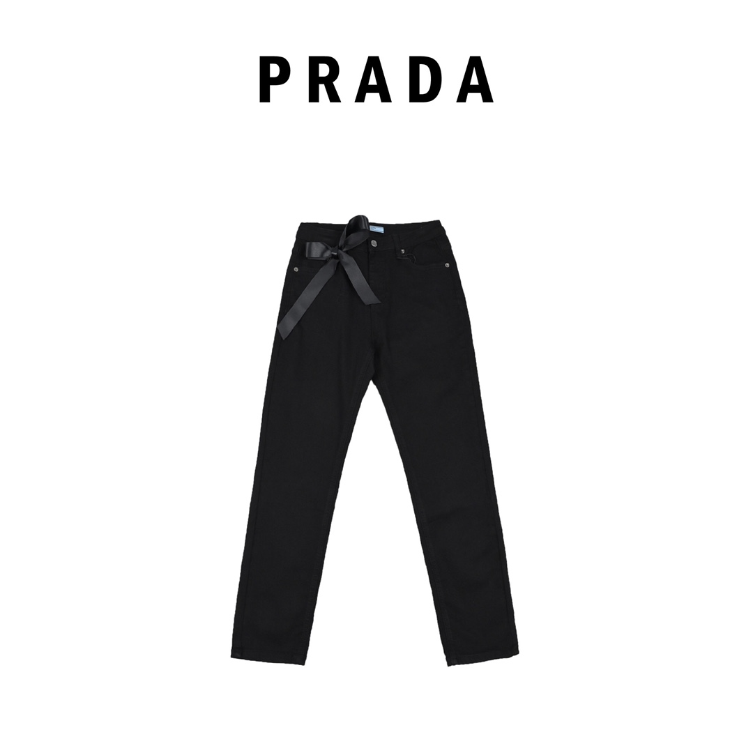 Pra*a pant