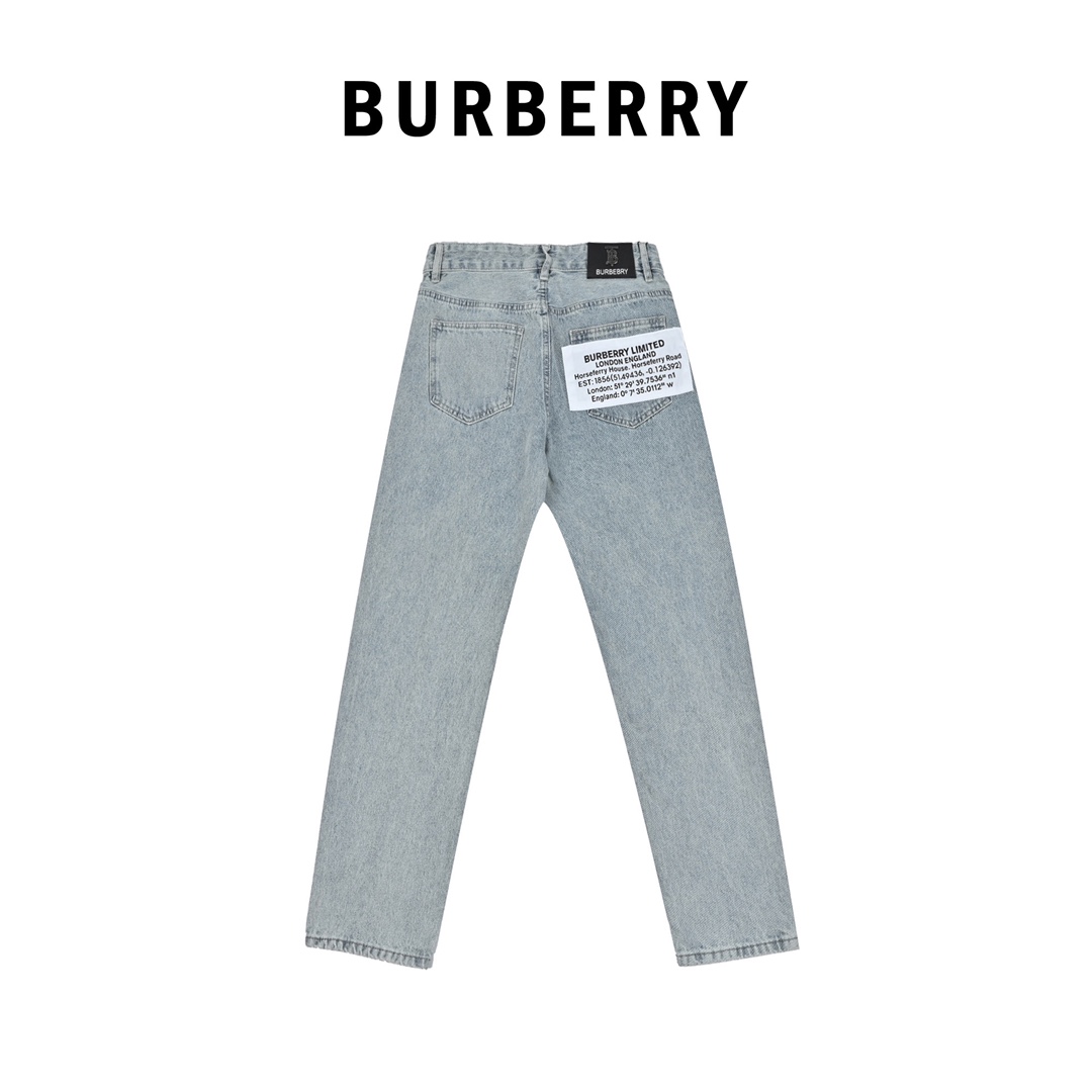 Bv*b*rry pant
