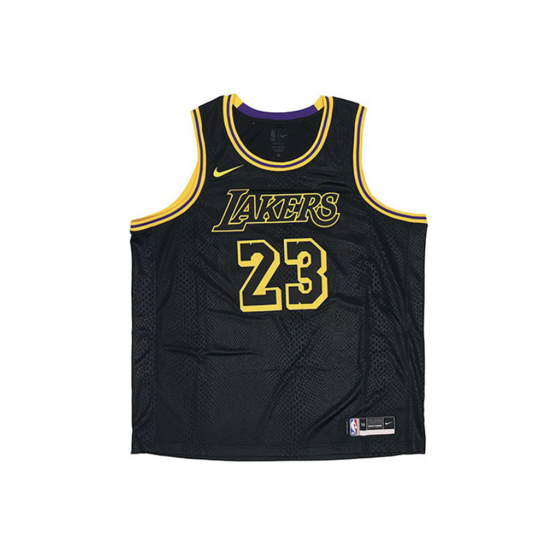 Nike Jersey