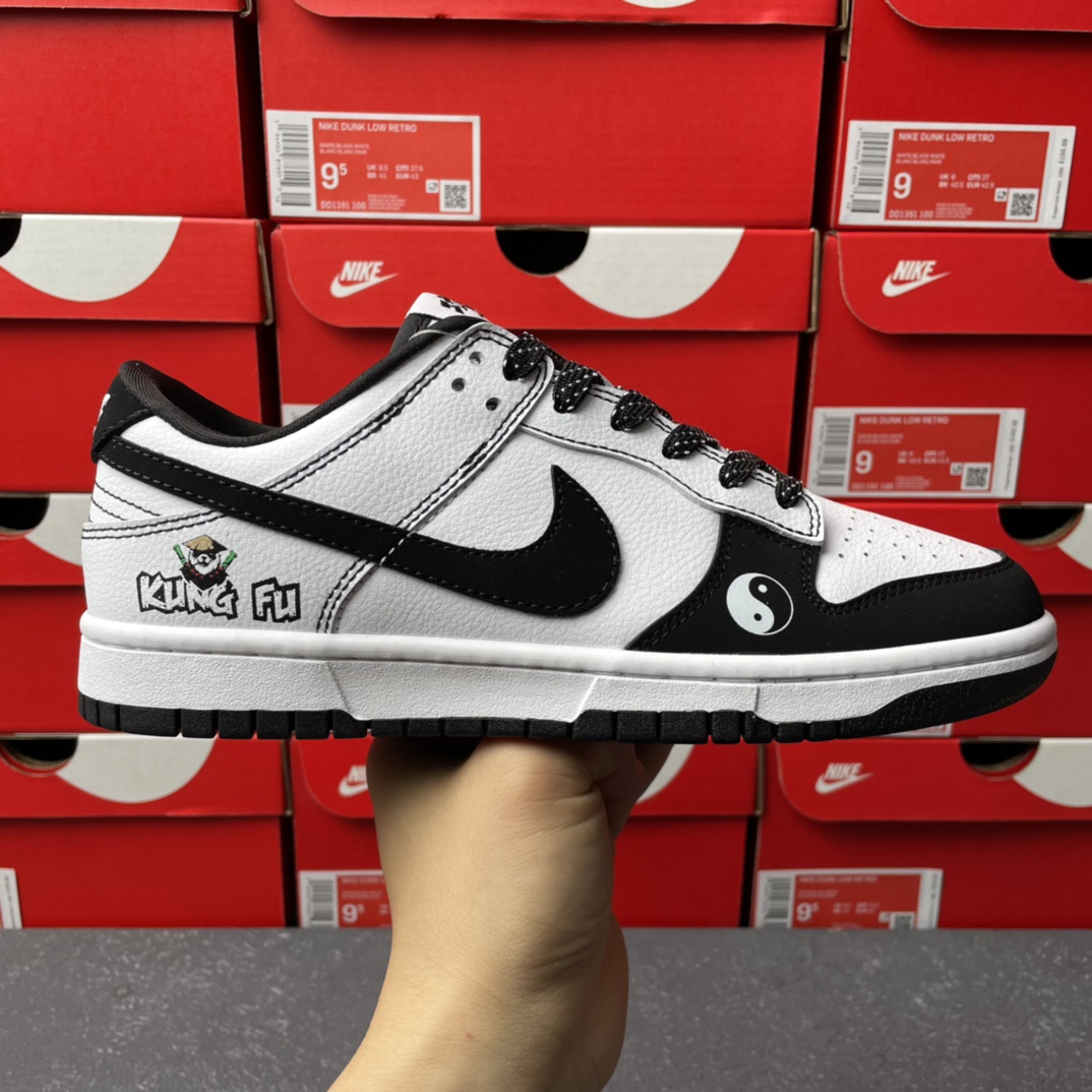 Nike Dunk Low