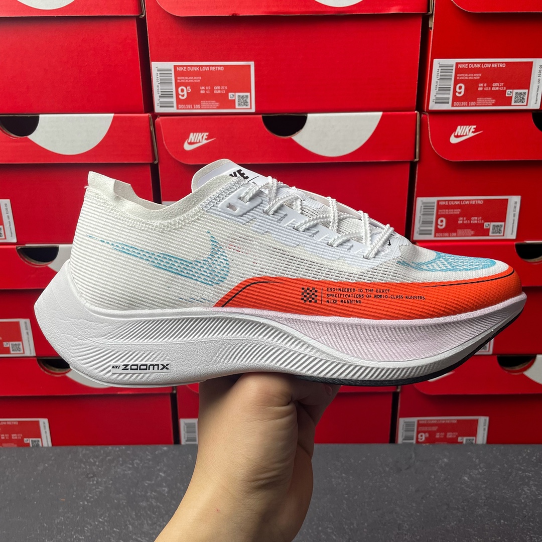 Nike Air Zoom