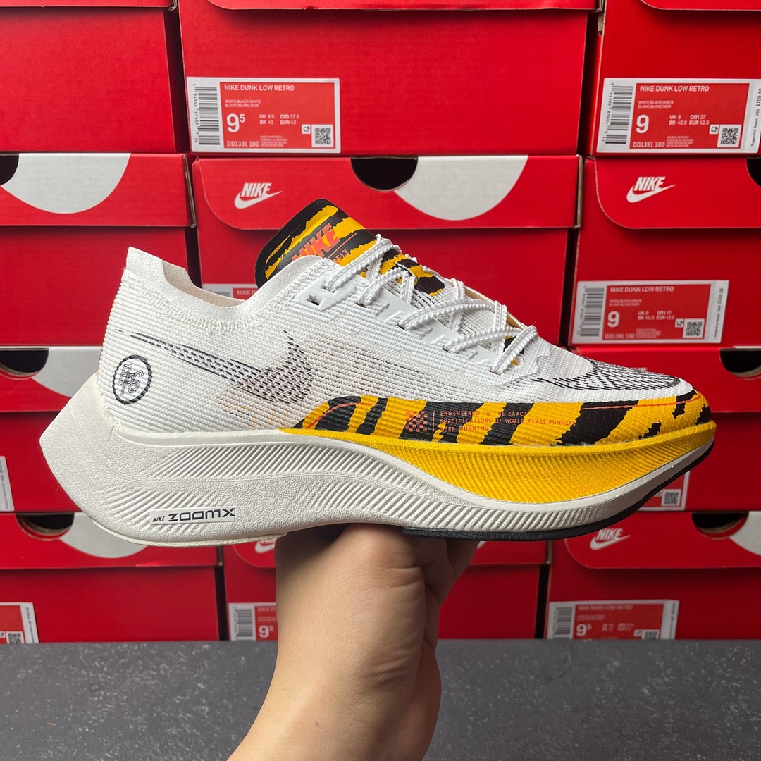 Nike Air Zoom