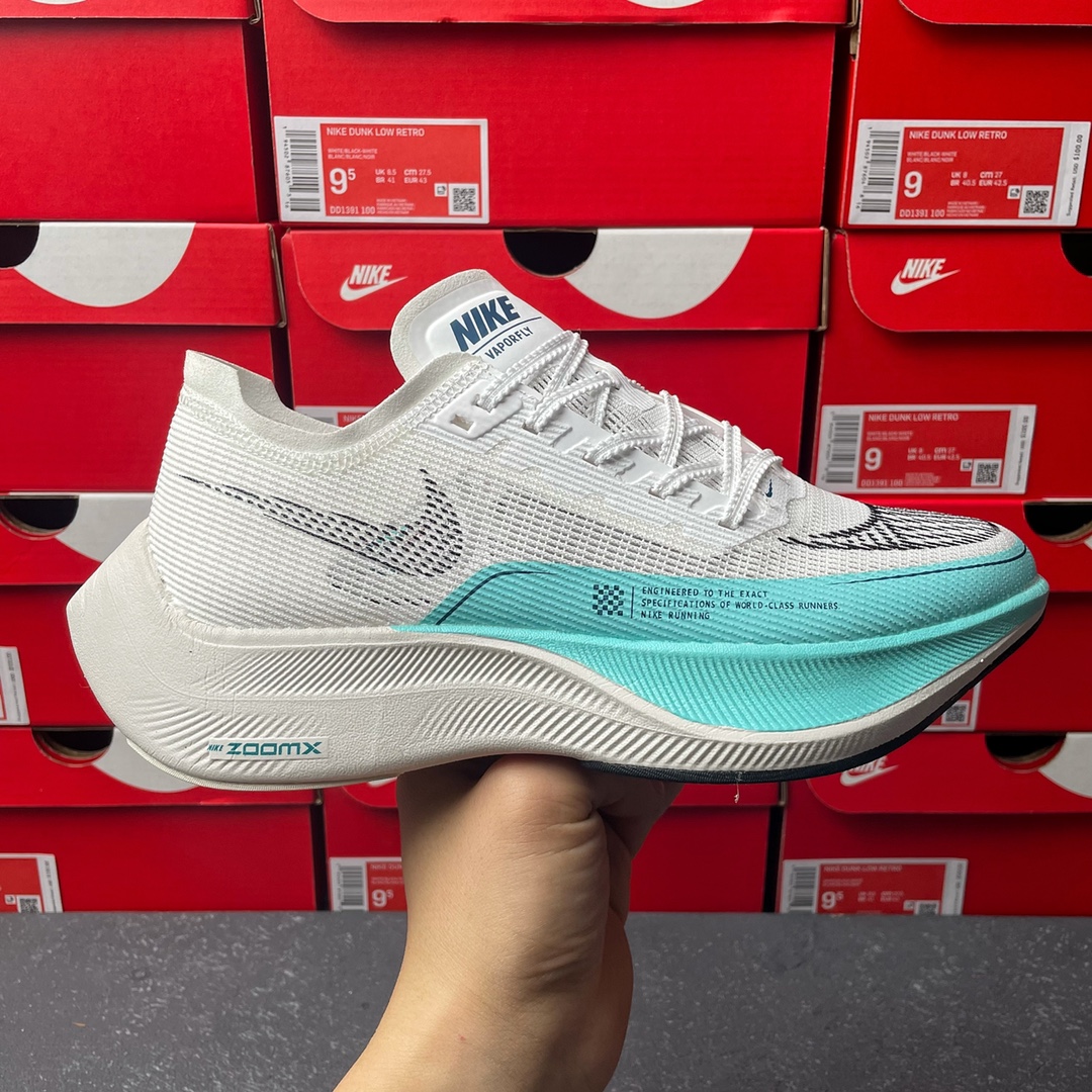 Nike Air Zoom