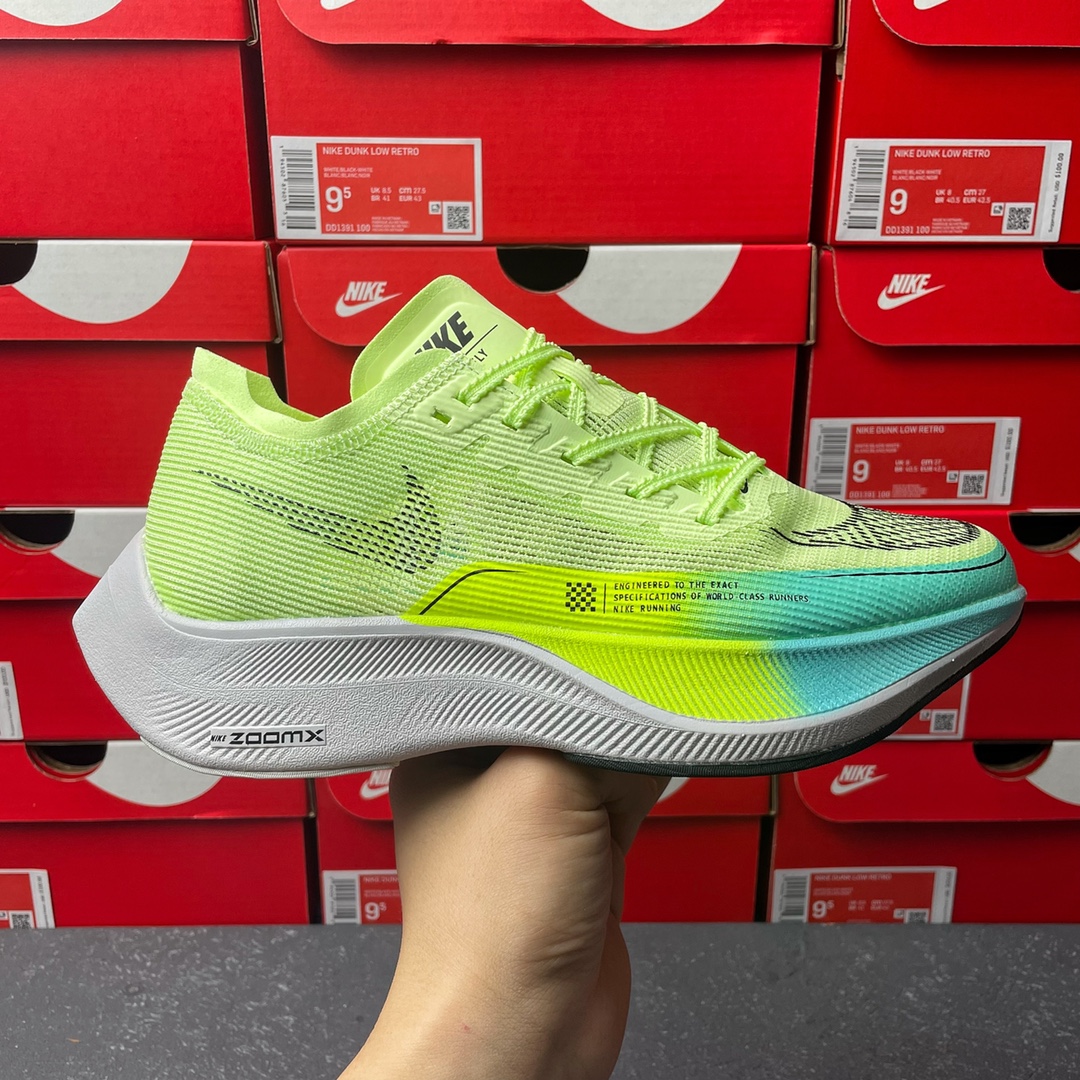 Nike Air Zoom