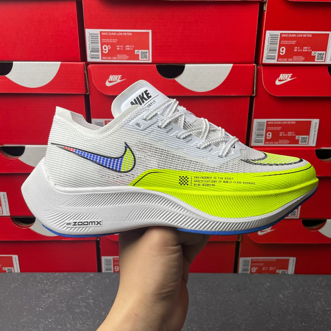 Nike Air Zoom