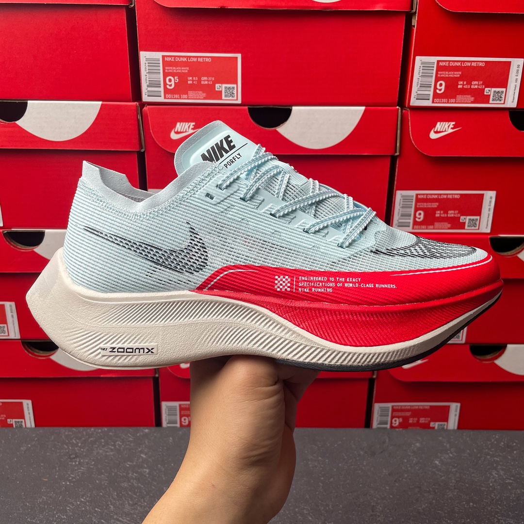Nike Air Zoom