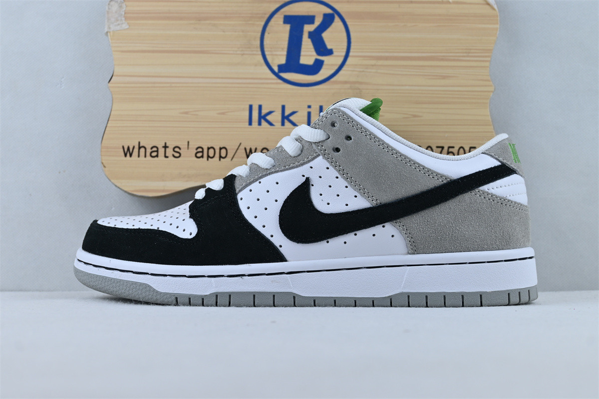 Nike Dunk Low Grey