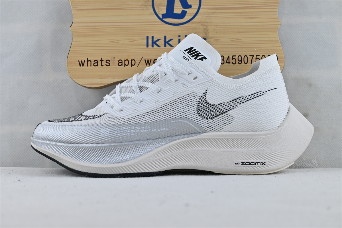 Nike Air Zoom