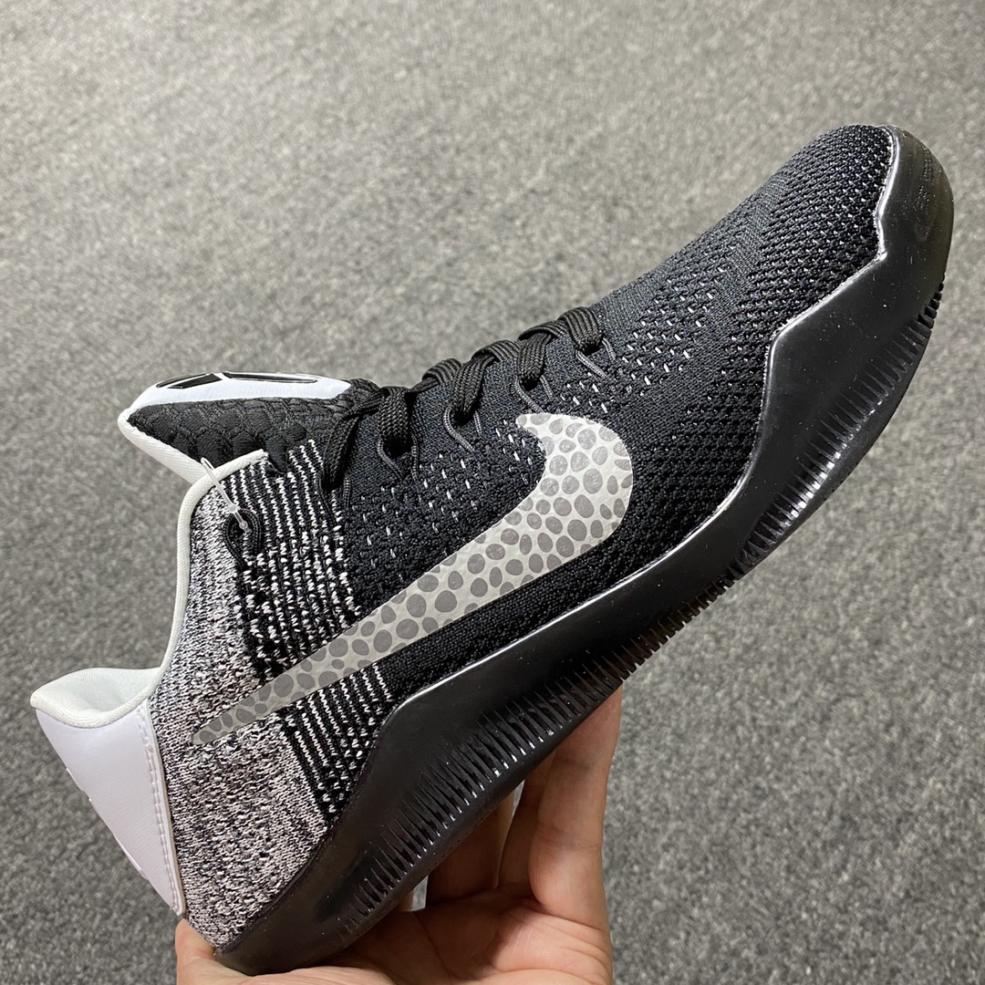 Kobe