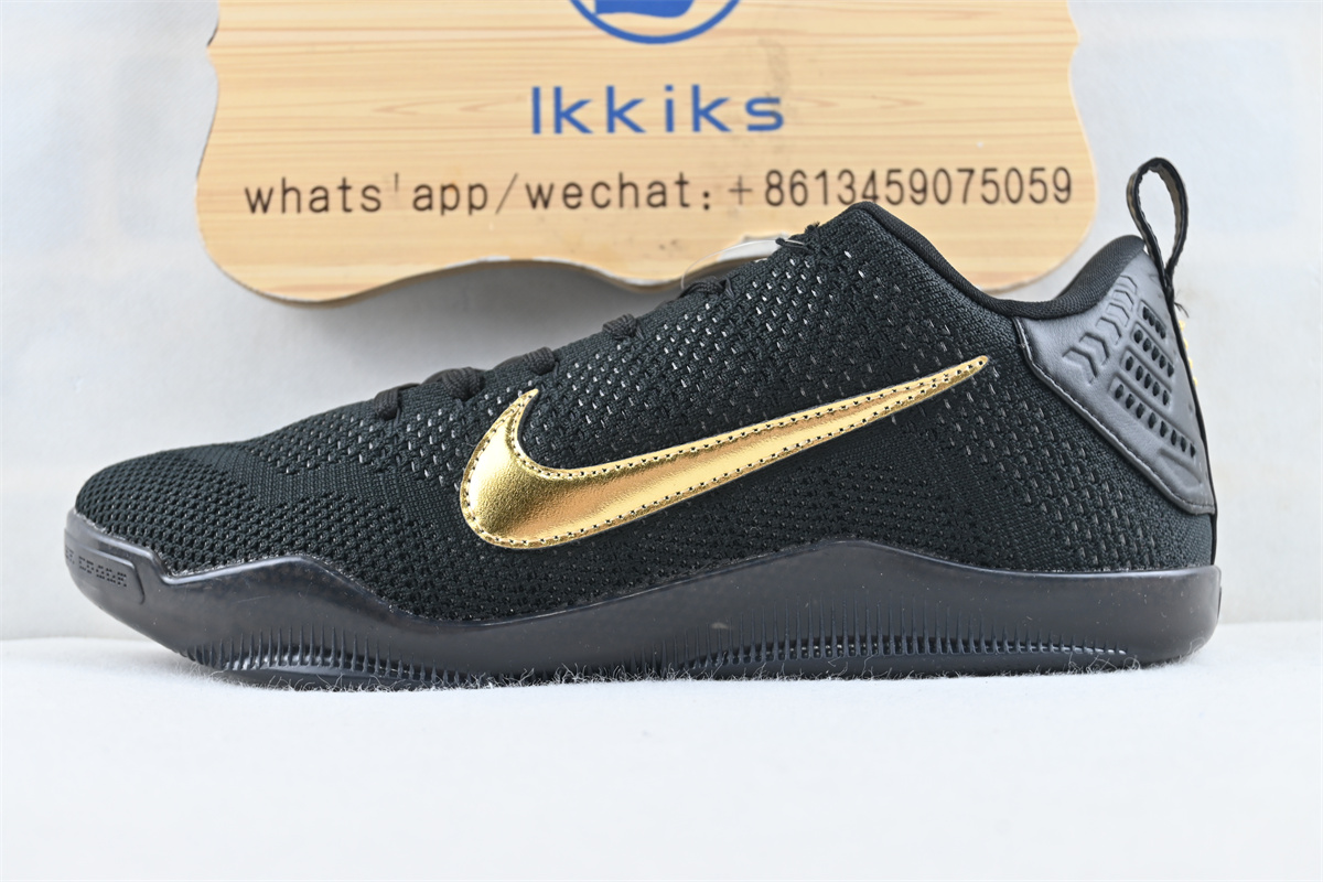 Kobe