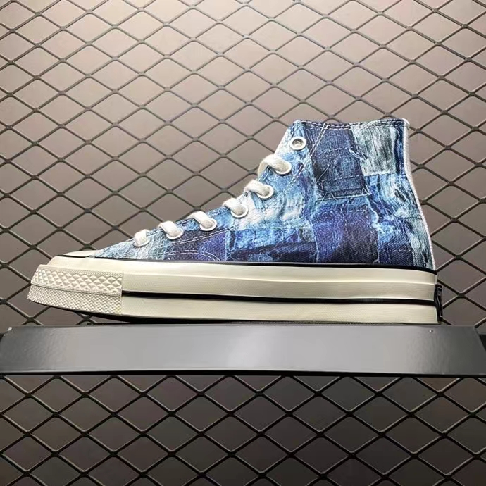 CONVERSE