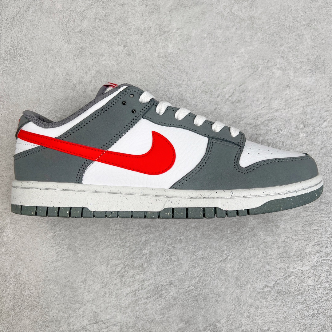Nike SB Dunk Low