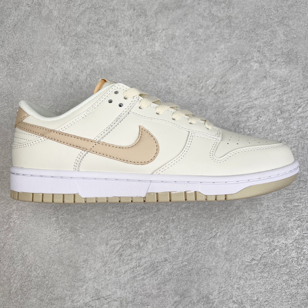 Nike SB Dunk Low