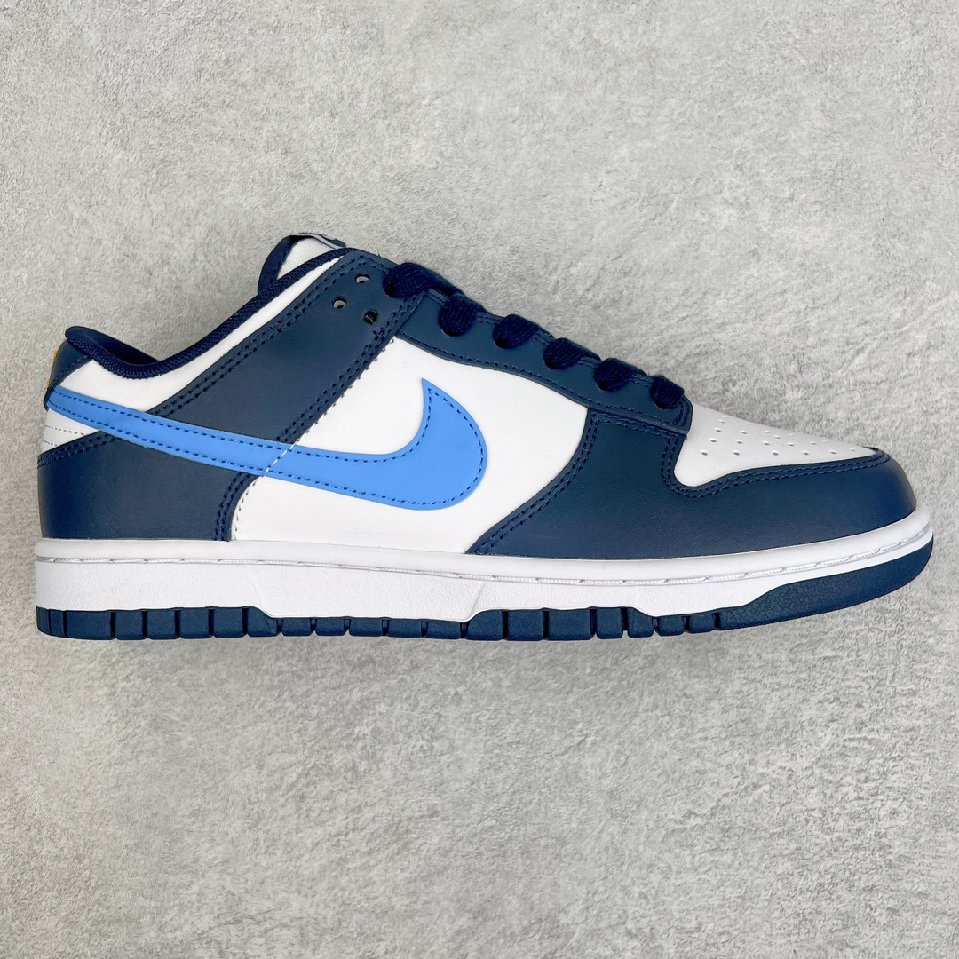 Nike SB Dunk Low