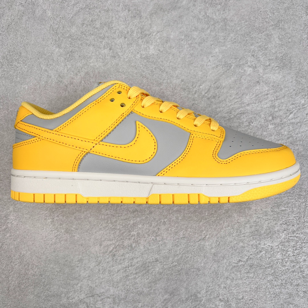 Nike SB Dunk Low
