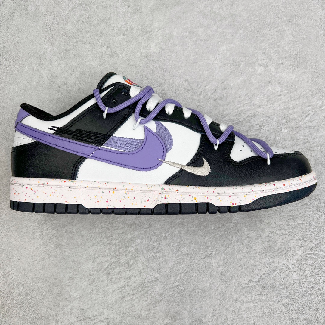 Nike SB Dunk Low