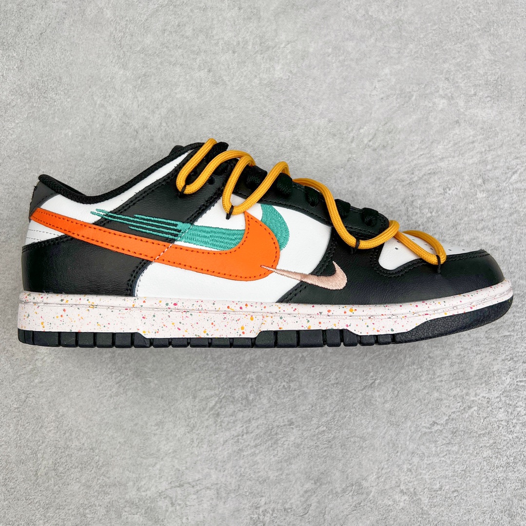 Nike SB Dunk Low