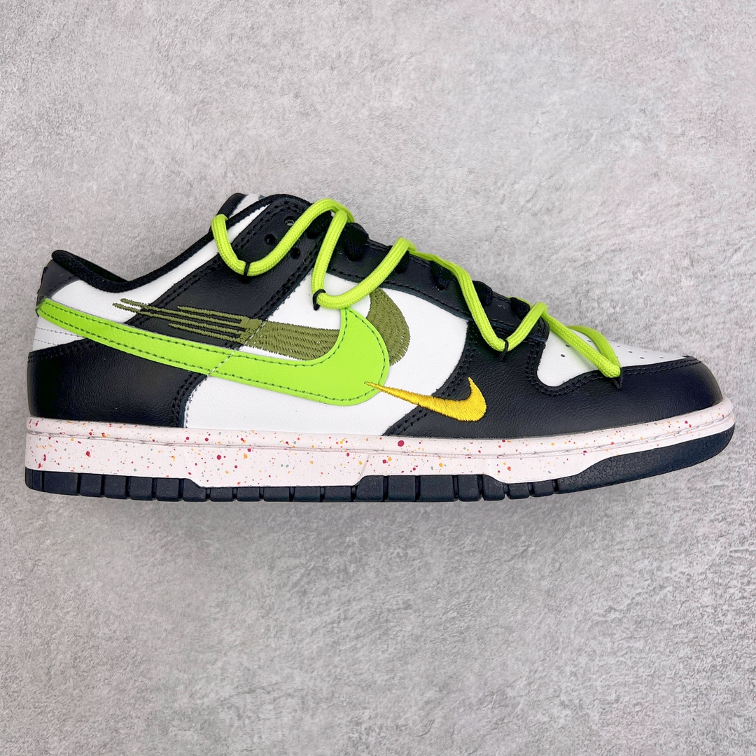 Nike SB Dunk Low