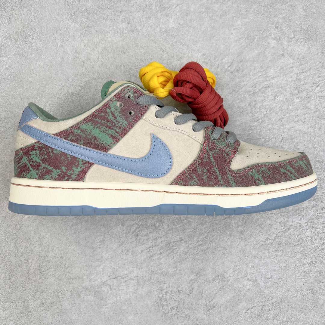 Nike SB Dunk Low