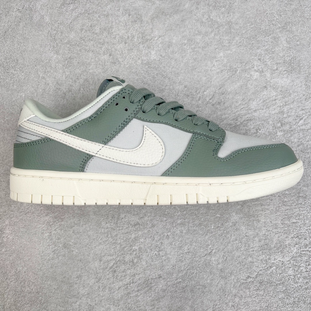 Nike SB Dunk Low