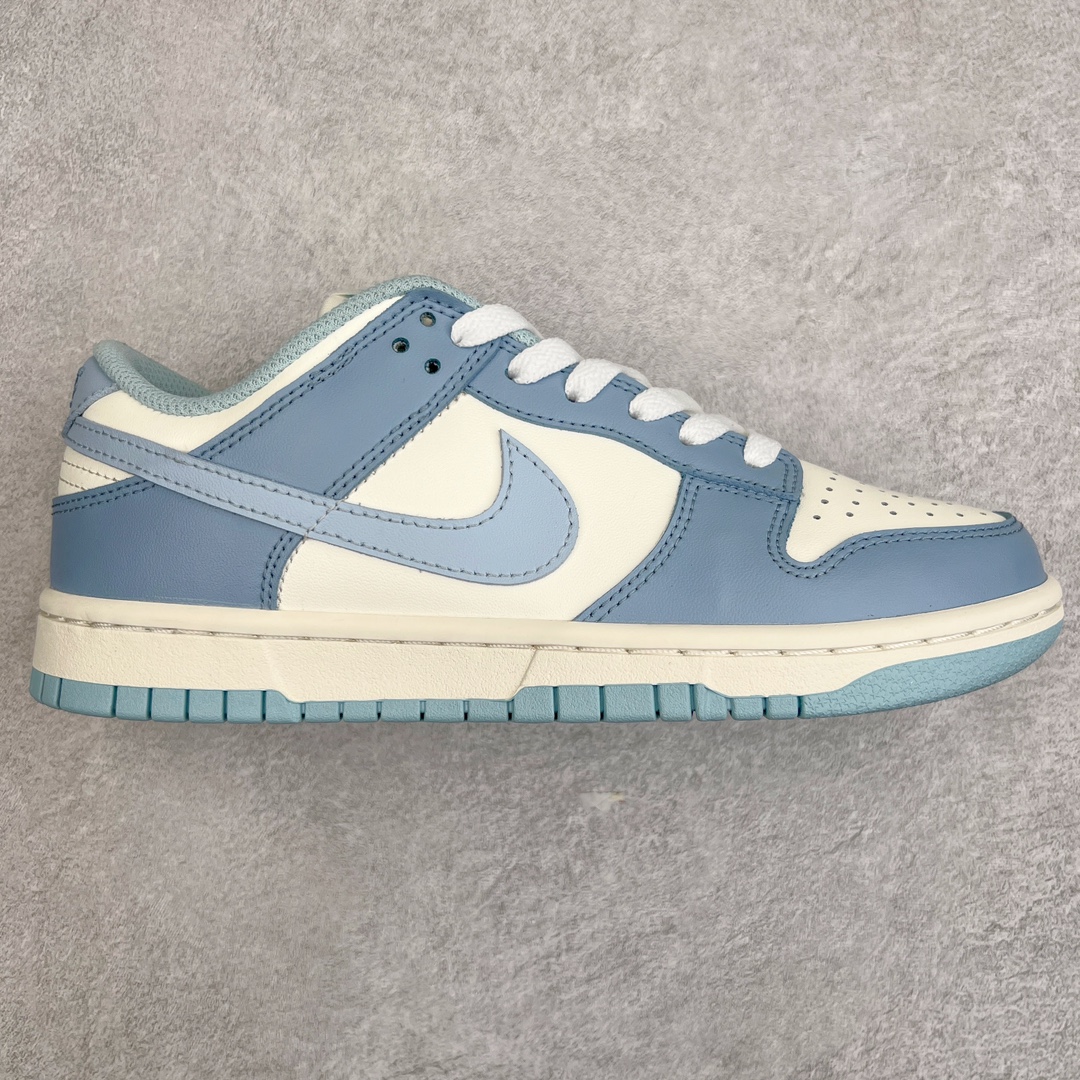 Nike SB Dunk Low