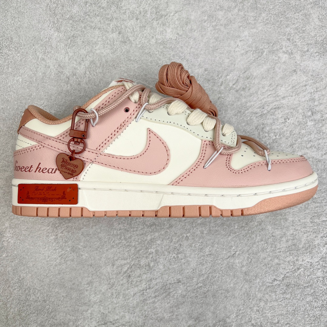 Nike SB Dunk Low