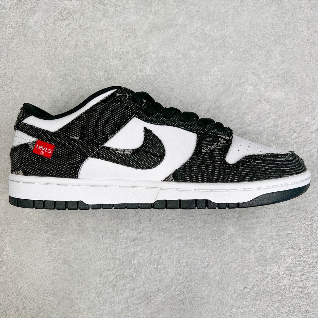 Nike SB Dunk Low