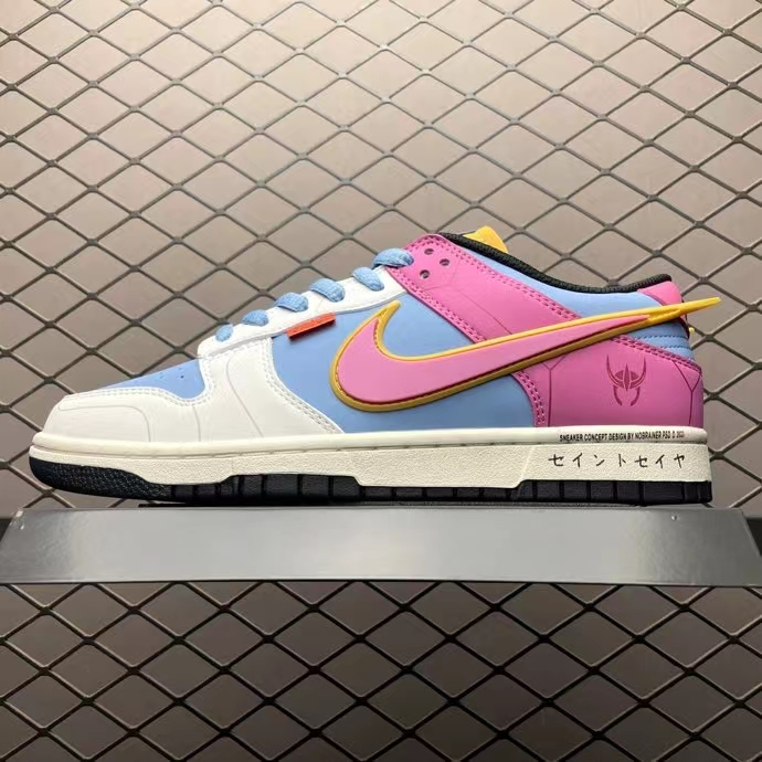 Nike SB Dunk Low