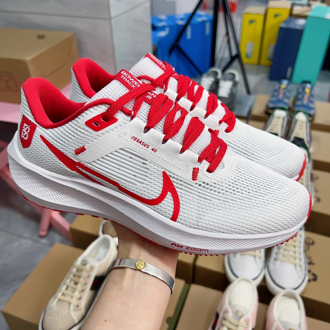 Nike Air Zoom