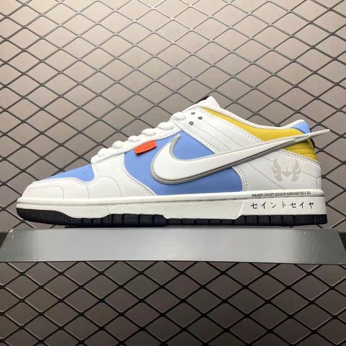 Nike SB Dunk Low
