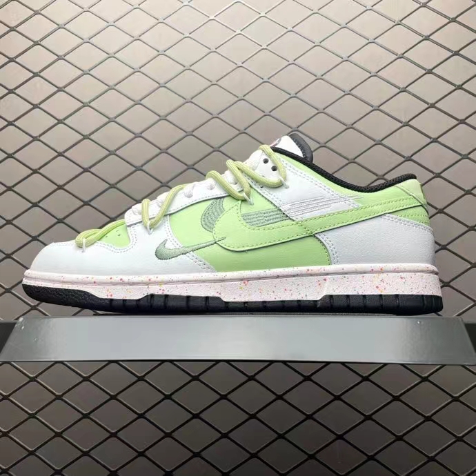 Nike SB Dunk Low