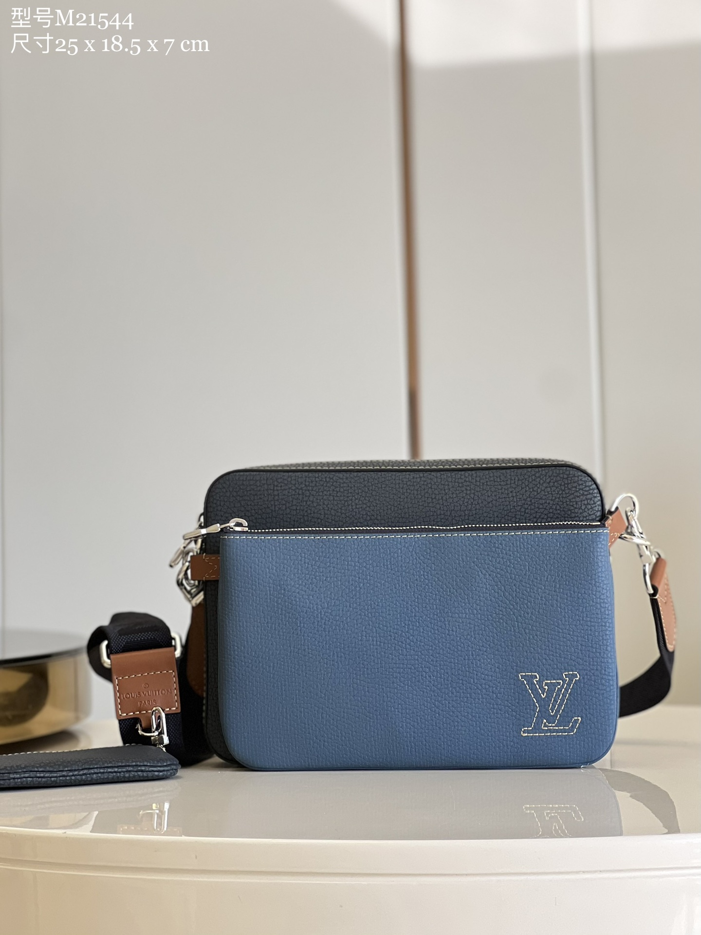 L0vis Vvtt0n bag