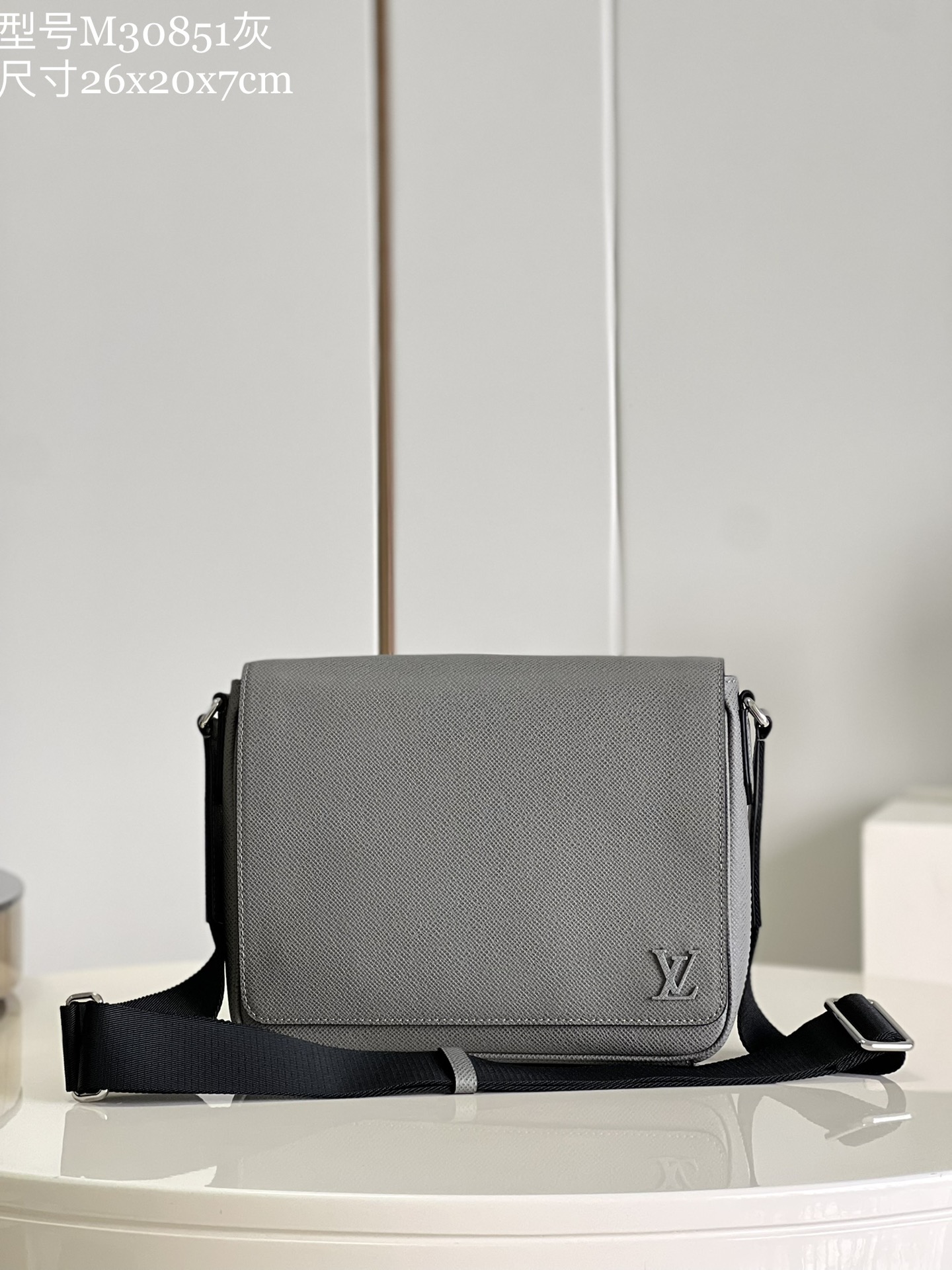 L0vis Vvtt0n bag