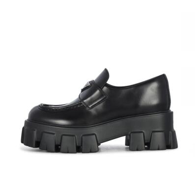 Pra*a Monolith