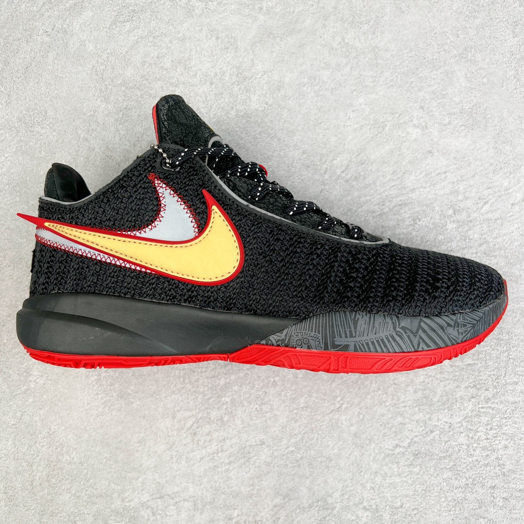 Nike LeBron 20