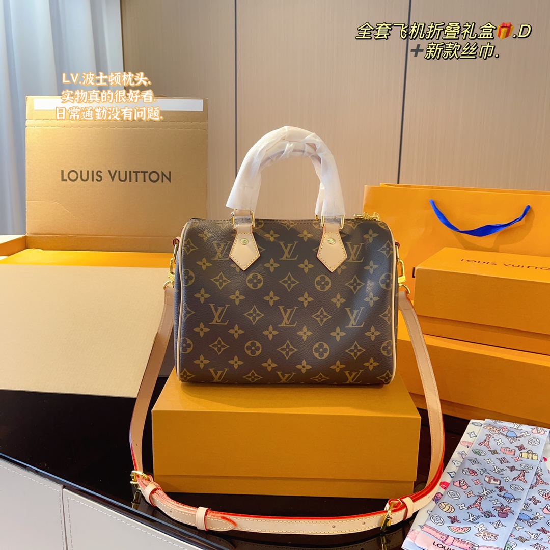 L0vis Vvtt0n bag