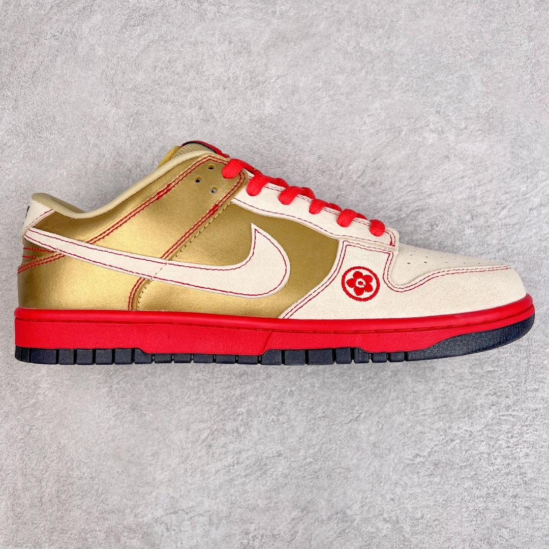 Nike Dunk Low Pro SB