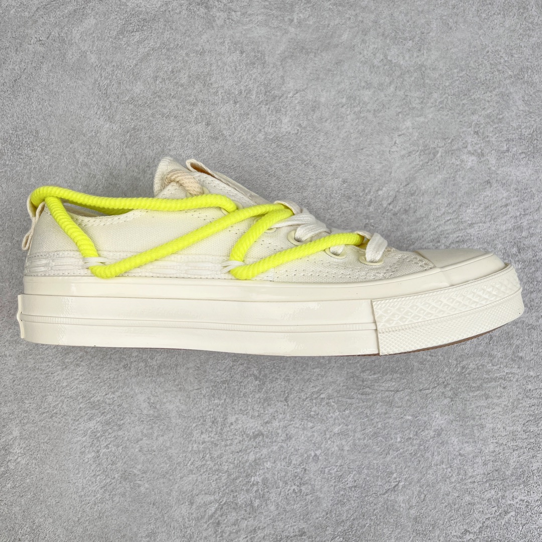 Converse 1970s