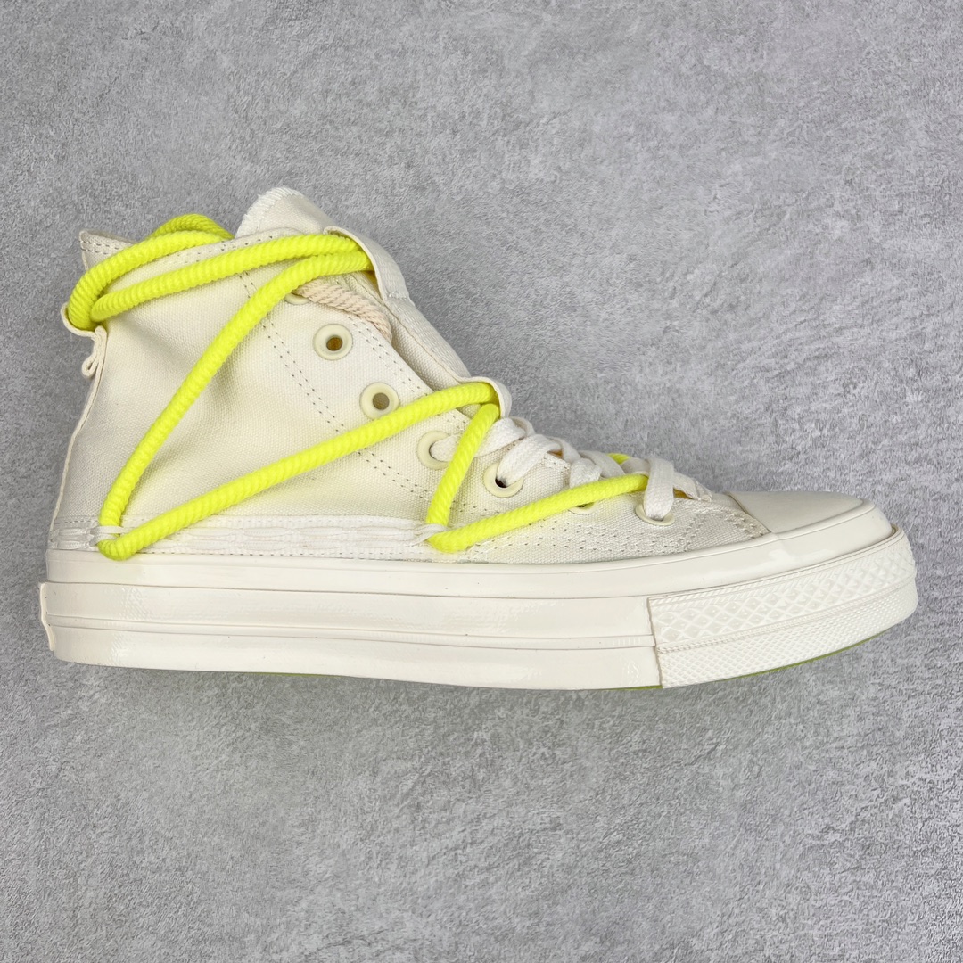 Converse 1970s