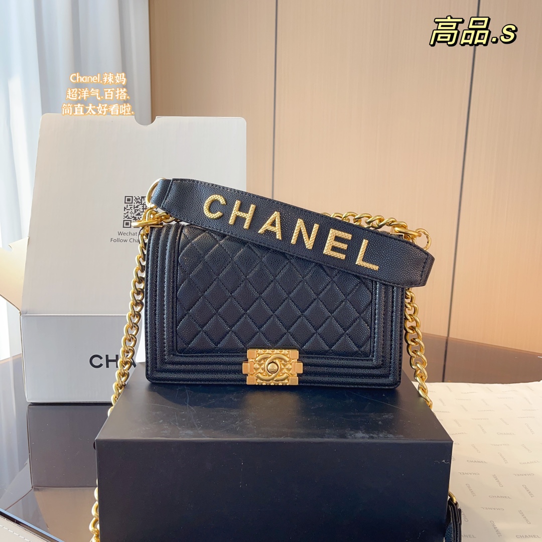 Ch**el bag
