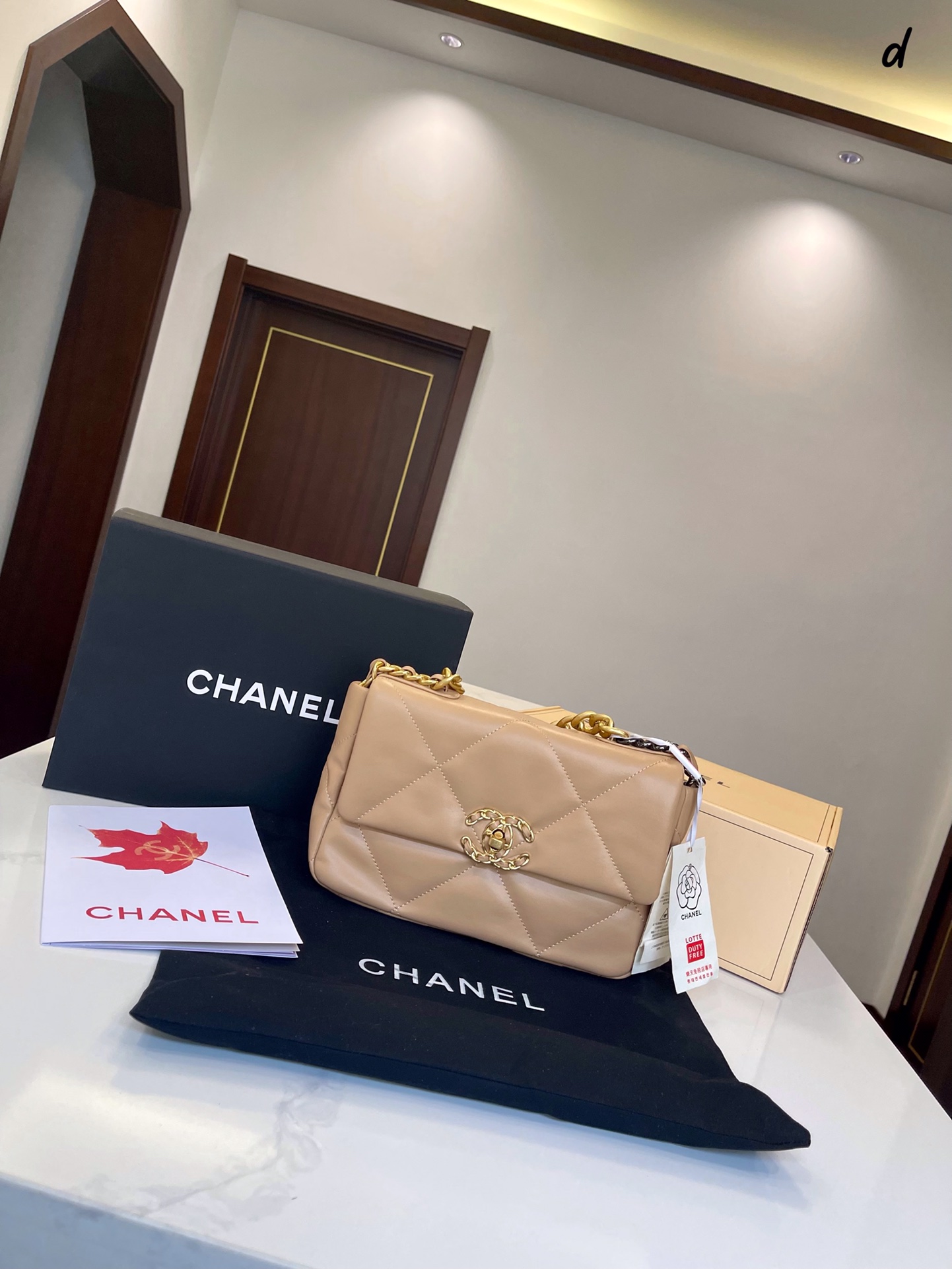 Ch**el bag
