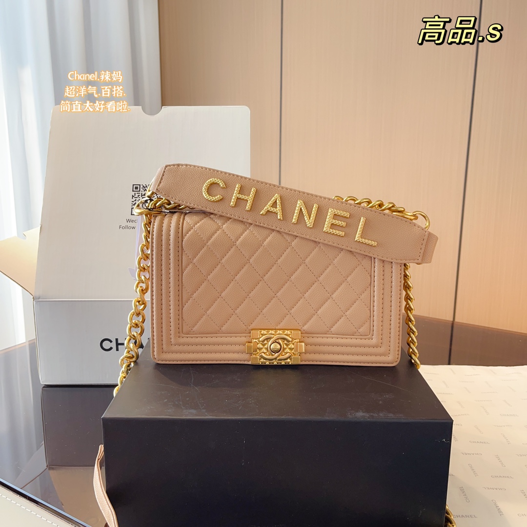 Ch**el bag