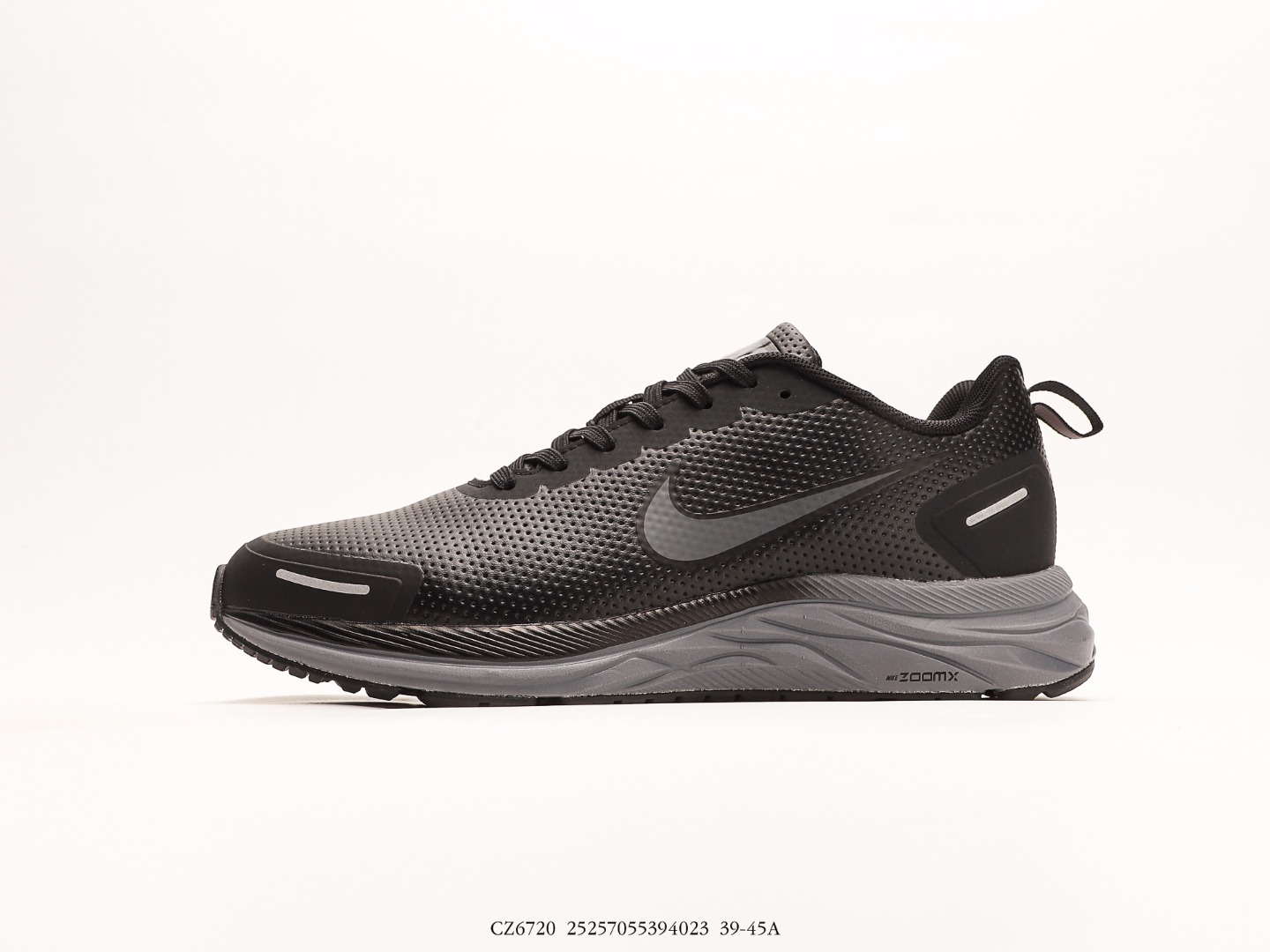 Nike Zoom